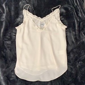 Express: White camisole